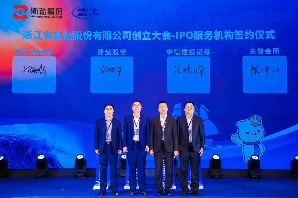 1703044807487126.jpg 1703044807487126.jpg