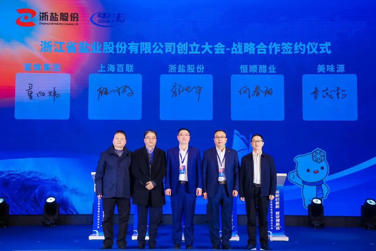 1703044830561785.jpg 1703044830561785.jpg