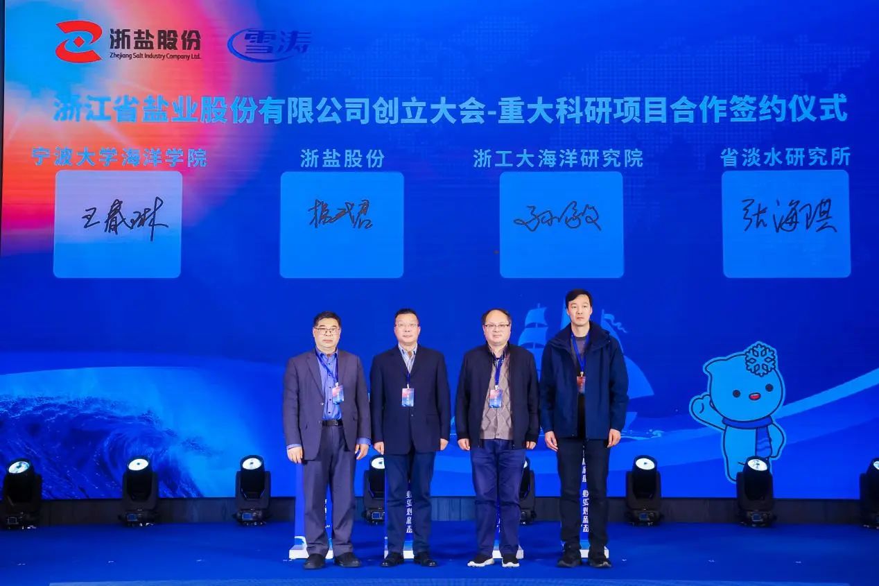 1703044866397275.jpg 1703044866397275.jpg