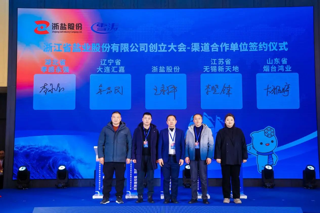 1703044880398502.jpg 1703044880398502.jpg