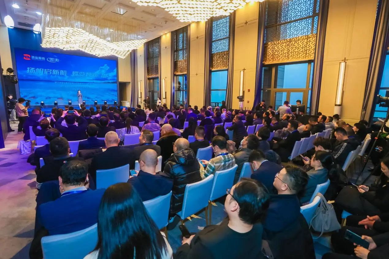 1703044917629466.jpg 1703044917629466.jpg