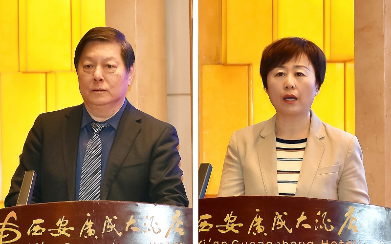 1703210608157795.jpg 05-主持人.jpg