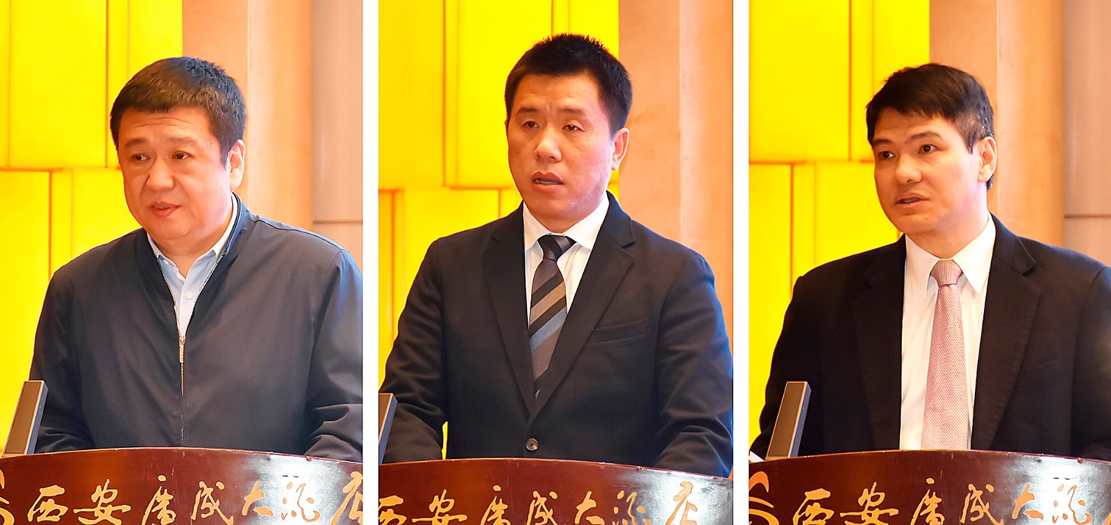 1703210633916162.jpg 06-交流发言.jpg