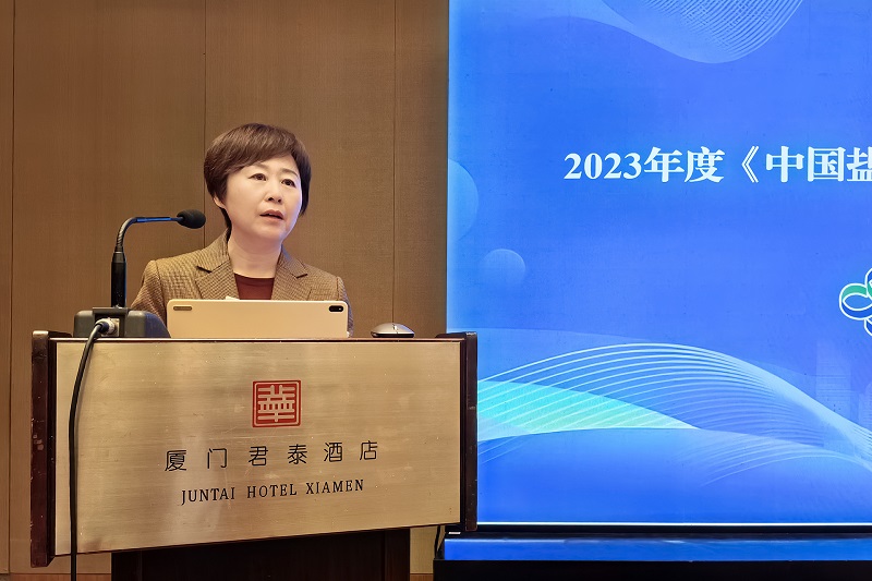 1705058211378251.jpg 刘艳杰主持会议并作总结讲话。.jpg