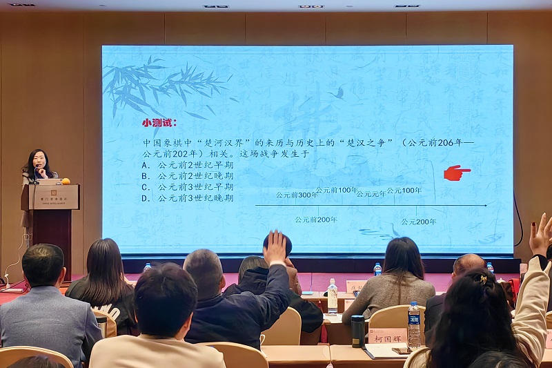 1705058222565948.jpg 张君作年度工作总结报告和《中国盐业年鉴》《会员通讯》稿件编写经验分享。.jpg