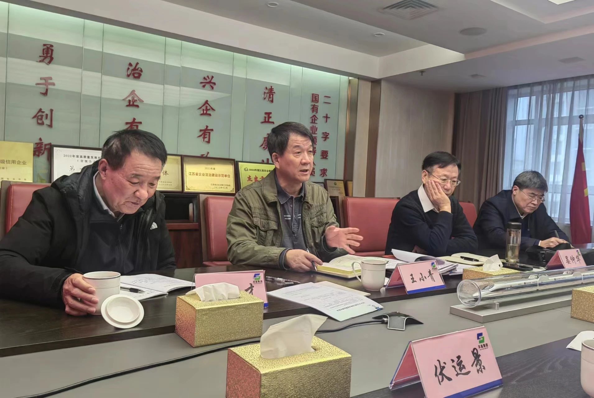 1705887050575149.jpg 1705887050575149.jpg