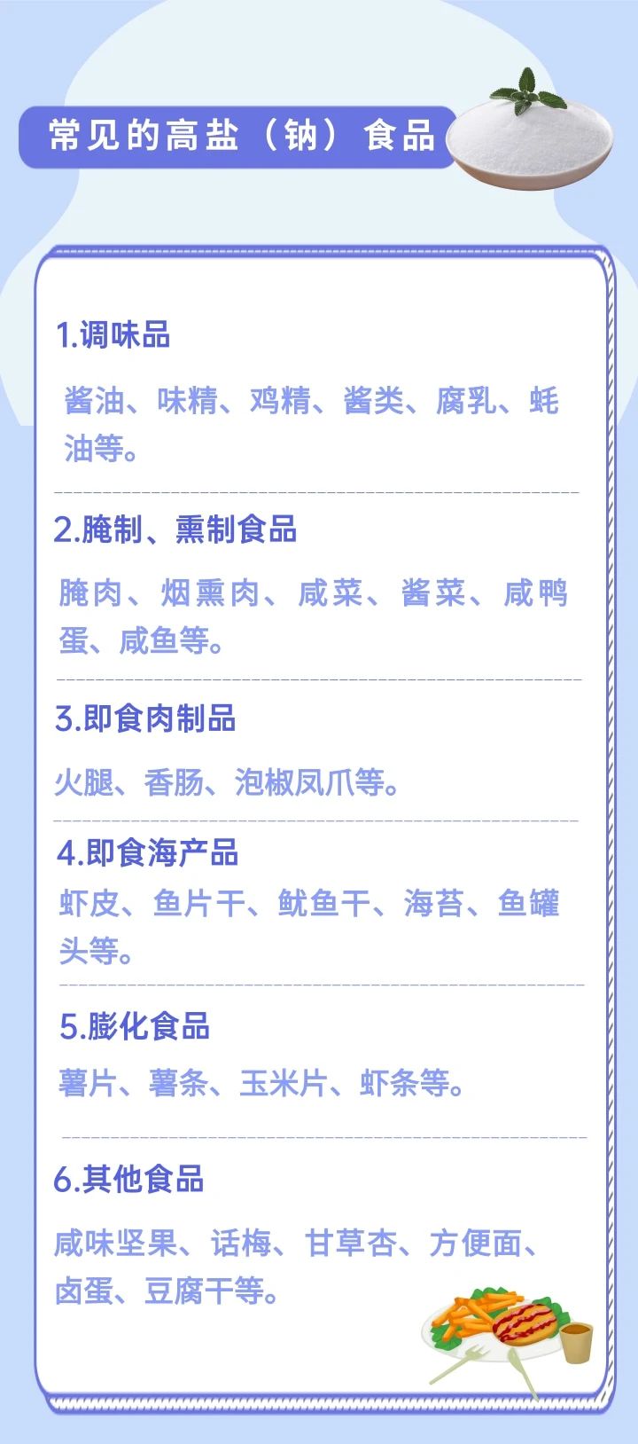 1706235148928260.jpg 微信图片_20240126100628.jpg