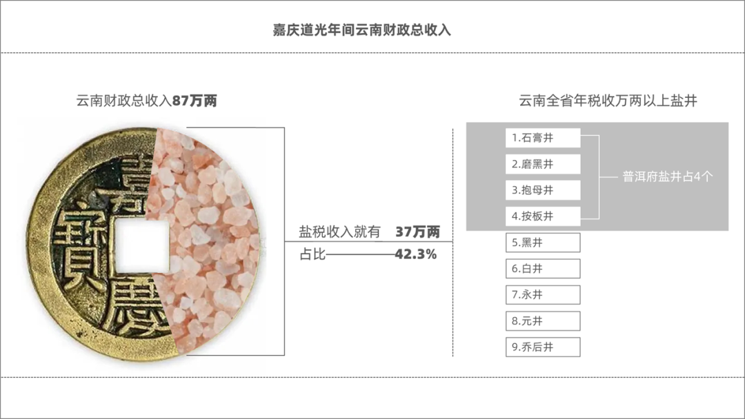 1706236465924890.png 1706236465924890.png