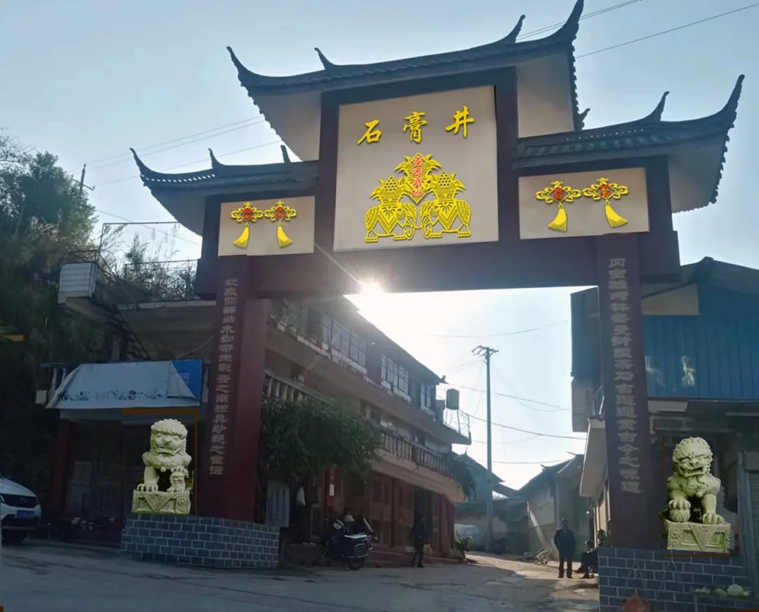 1706237224277543.jpg 1706237224277543.jpg