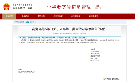 1706859157632609.png image.png