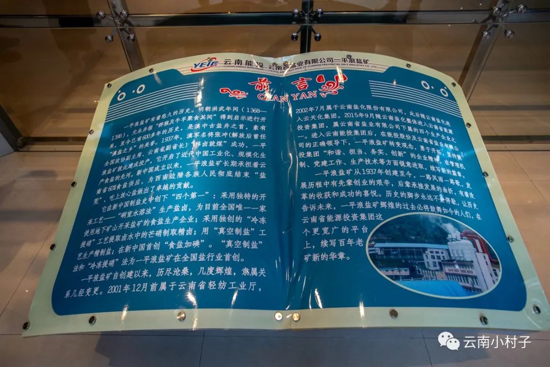 1708512807155105.jpg 1708512807155105.jpg