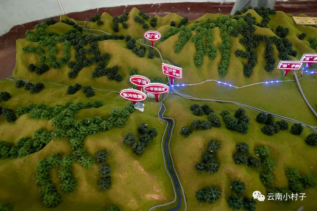 1708513300572373.jpg 1708513300572373.jpg