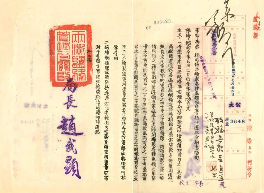 1708516154614094.jpg 1708516154614094.jpg