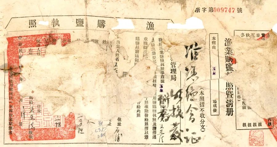 1708516187503540.jpg 1708516187503540.jpg