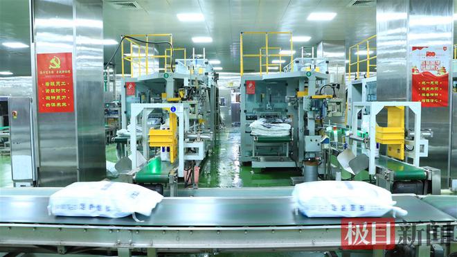 1708568003371430.jpg 17f3e00acb41103238a48dbe80e74a64__url=http%3A%2F%2Fdingyue.ws.126.net%2F2024%2F0221%2F4bc5a10ej00s97ght003ud000xc00ipg.jpg&thumbnail=660x2147483647&quality=80&type=jpg.jpg