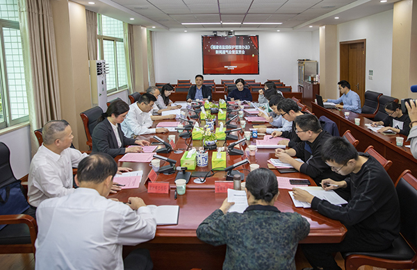 1709171011558185.jpg 福建办法.jpg