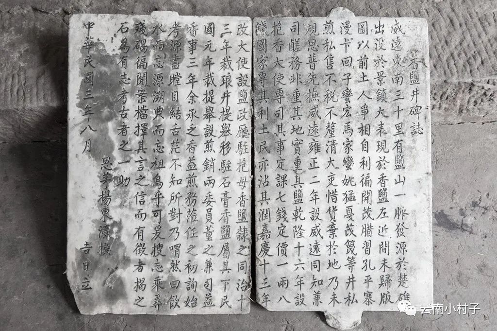 1709777391983743.jpg 6.jpg