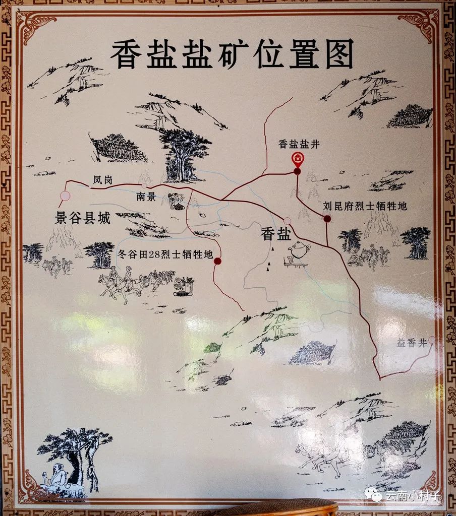 1709777712280898.jpg 25.jpg