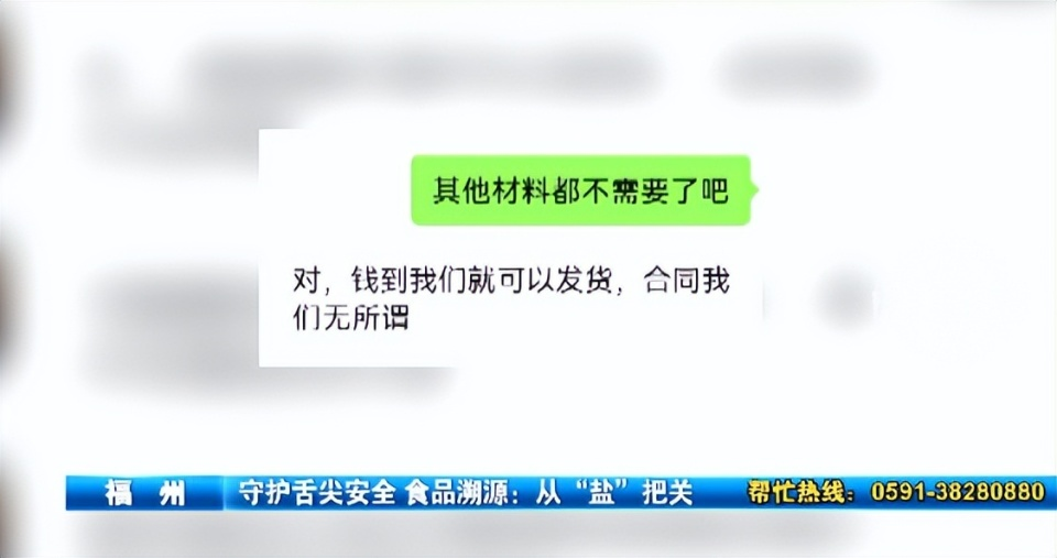 1710843293808182.png 1710843243228937.png