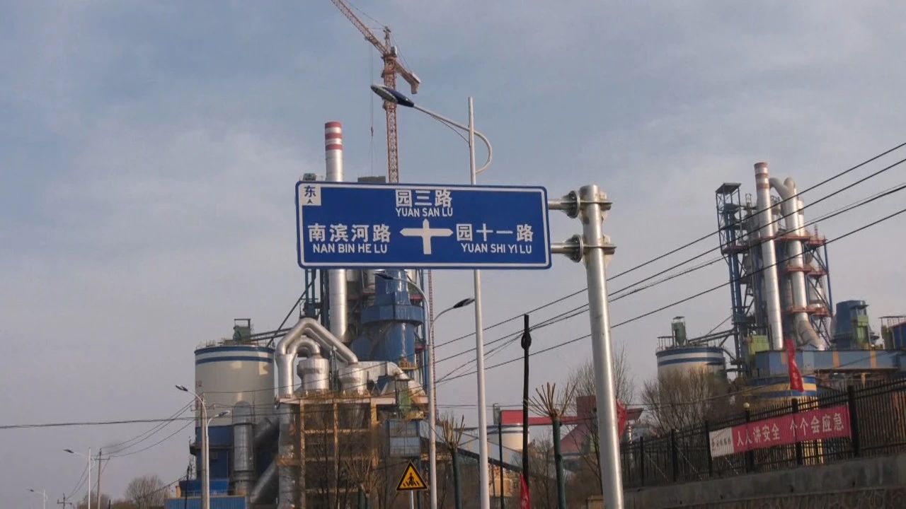 1711024740305252.jpg 漳07.jpg