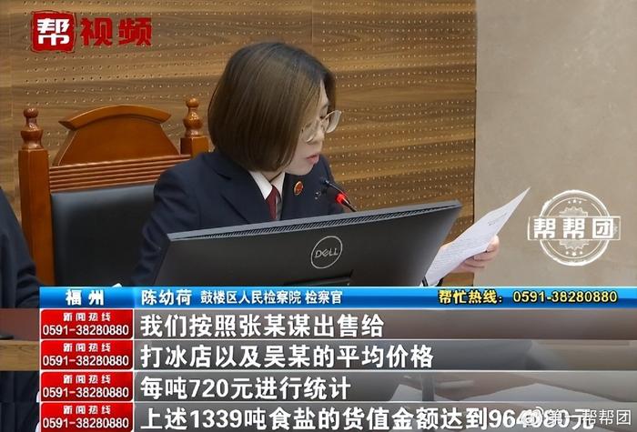 1711256193411090.jpg 022.jpg