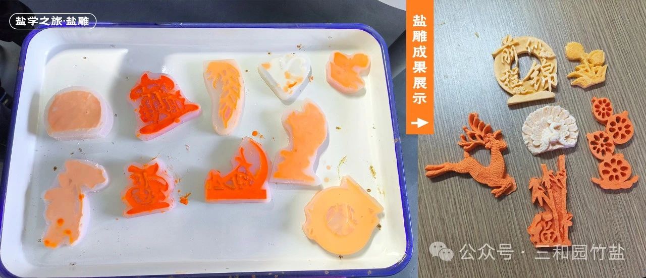 1711329372980479.jpg 6.jpg