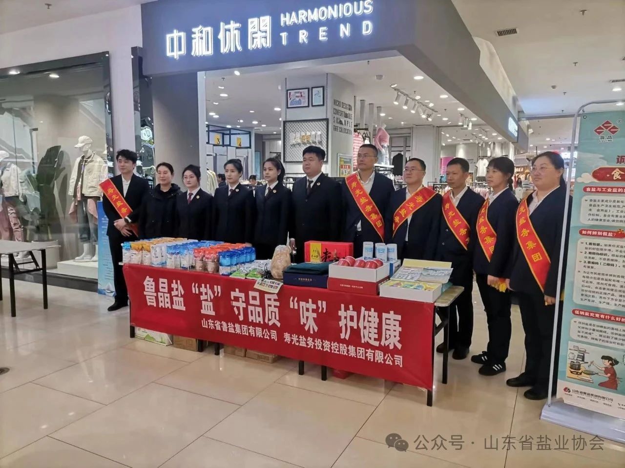 1711429905874216.jpg 101.jpg