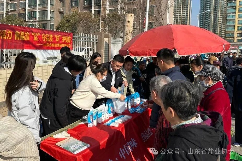 1711429917721337.jpg 102.jpg