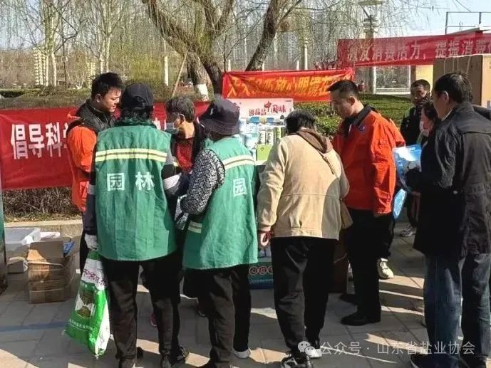 1711429928395950.jpg 103.jpg