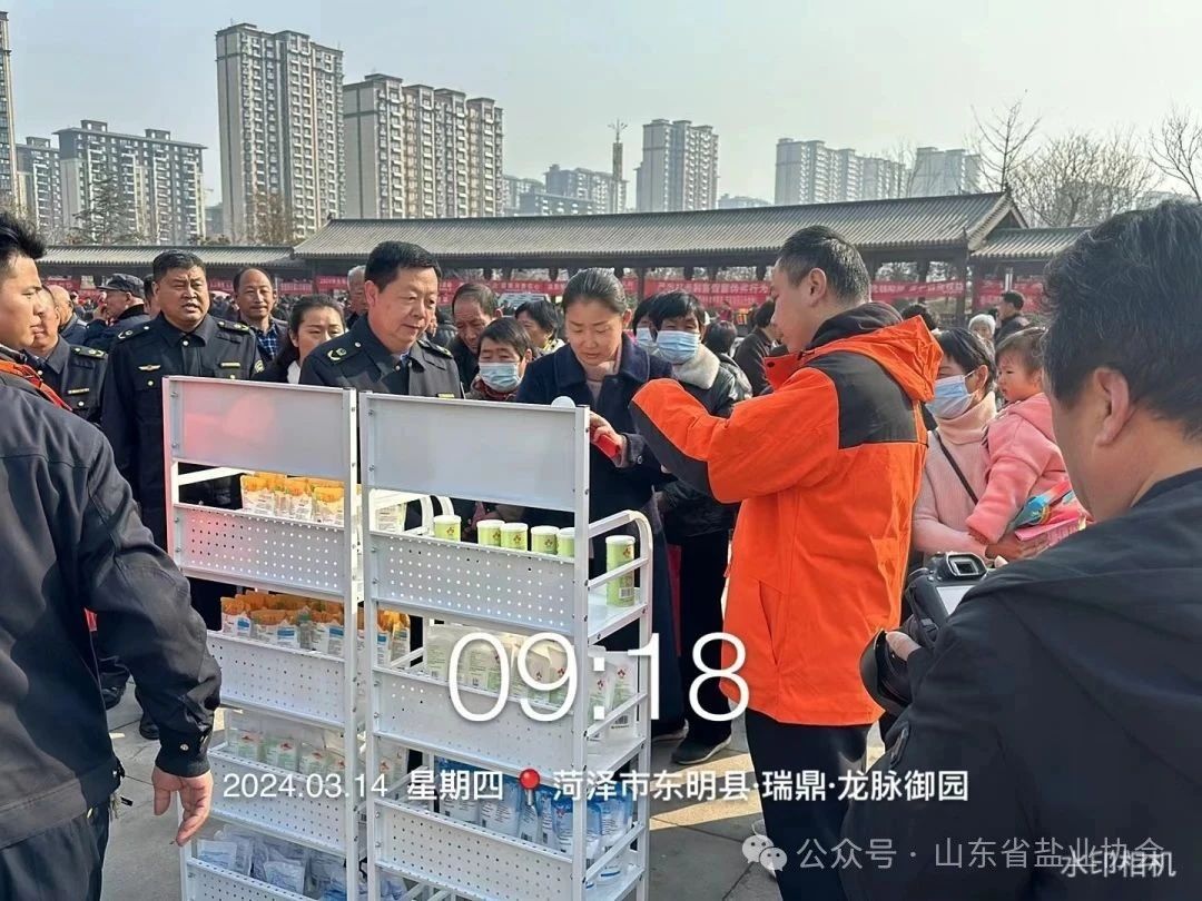 1711429939686916.jpg 104.jpg