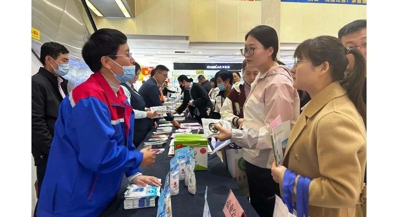 1711429980485032.jpg 106.jpg