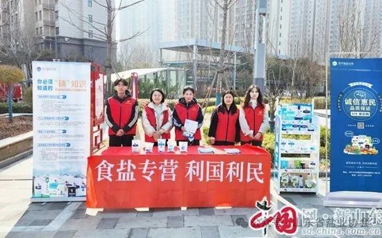 1711430020974570.jpg 107.jpg