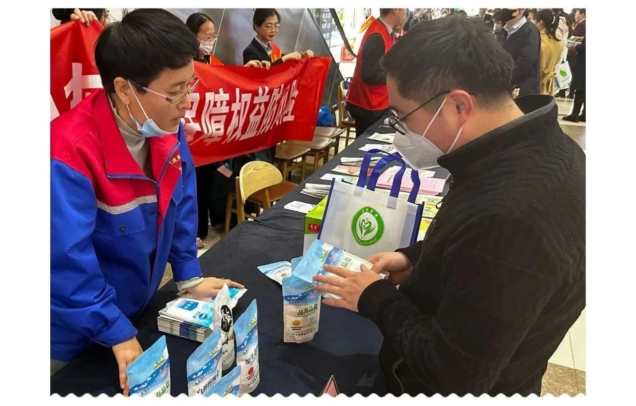 1711430072571250.jpg 105.jpg