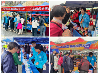 1711431165390729.png g01.png