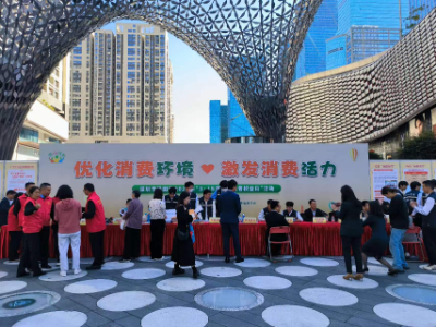 1711431206515955.png g03.png