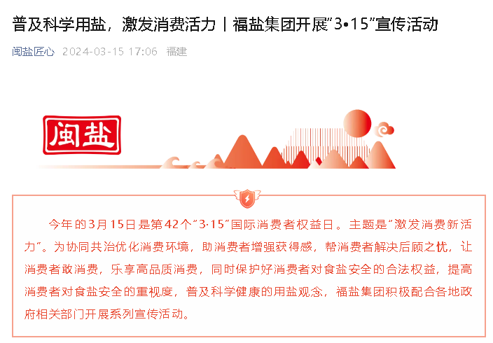 1711431314887472.png f01.png