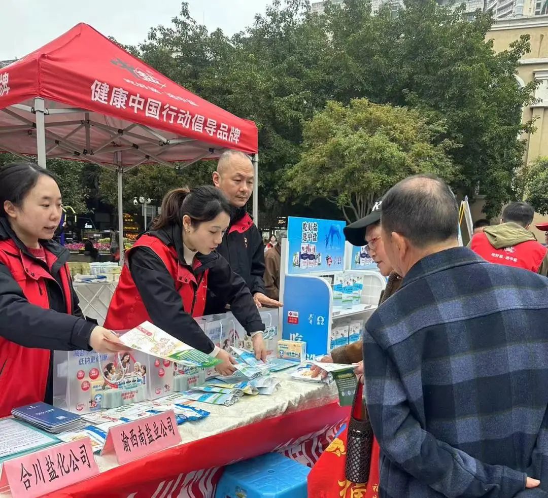 1711431597889899.jpg c23.jpg