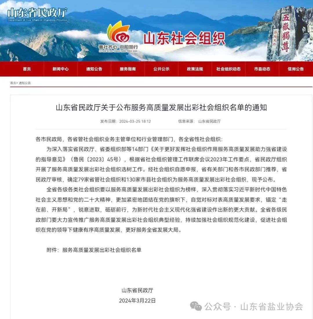 1711511049711759.jpg 1711511049711759.jpg