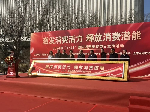 1711784328285890.jpg 01.jpg