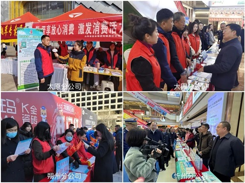 1711784366812599.jpg 04.jpg