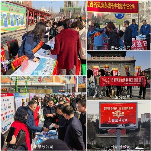 1711784379644322.jpg 05.jpg