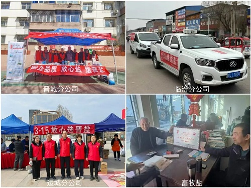 1711784386608252.jpg 06.jpg