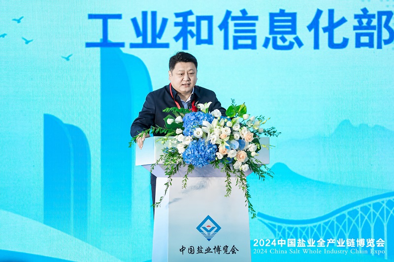 1715650716434066.jpg 冯海沧.jpg