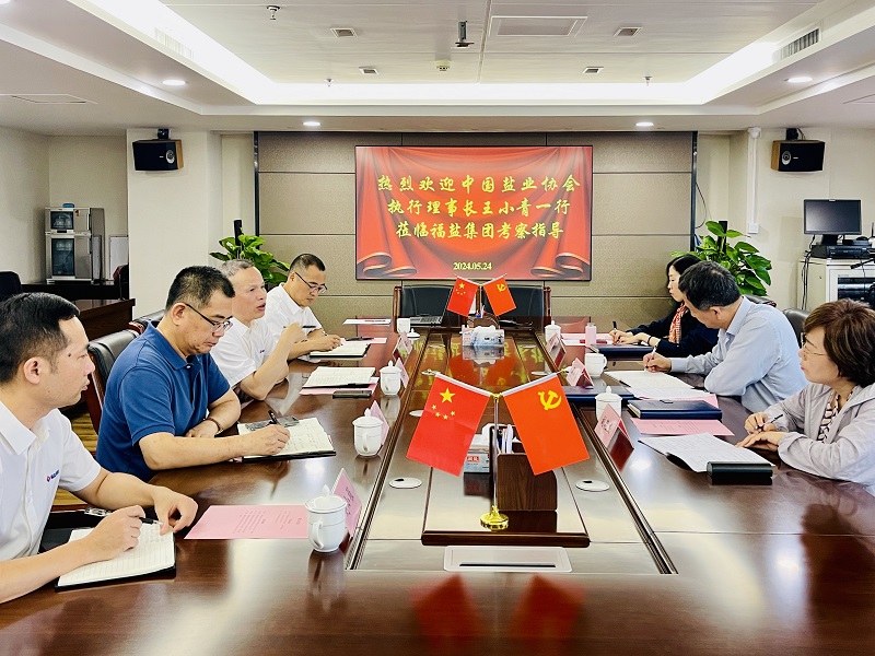 1716779759707900.jpg 微信图片_20240527080413.jpg