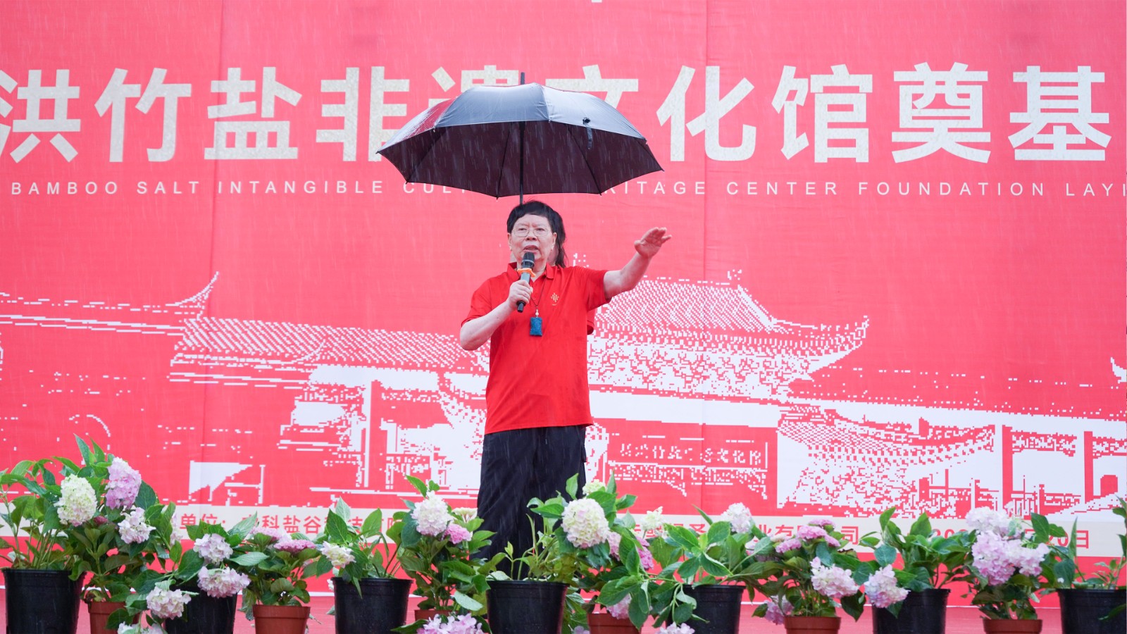 1718954044172310.jpg 微信图片_20240621120239.jpg