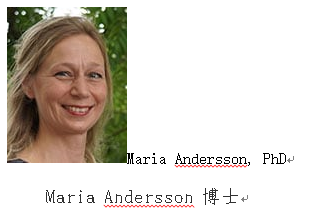 1720191825474701.png 微信图片_20240705230011.png