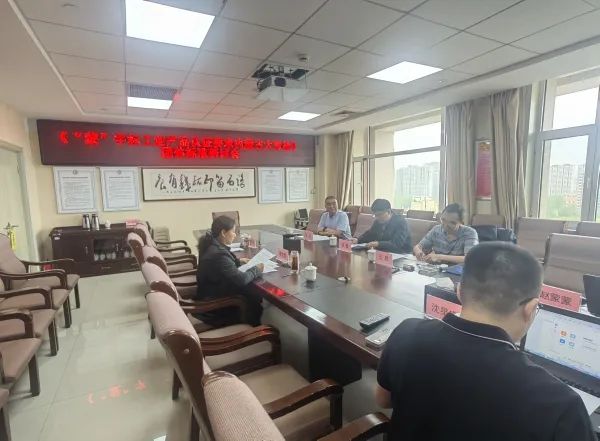 1722846135479131.jpg 微信图片_20240805162105.jpg