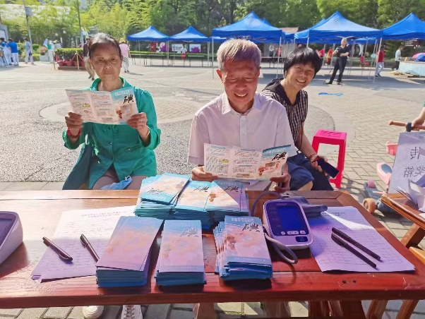 1723000349339547.png 微信图片_20240807110828.png