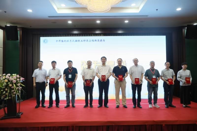 1725505986383653.jpg GtjfshC007007_20240904_CBMFN0A001.jpg