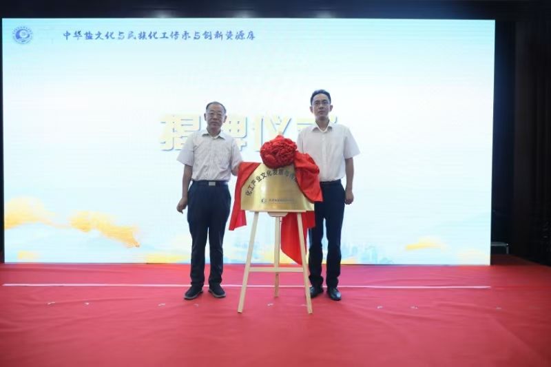 1725506003521633.jpg GtjfshC007007_20240904_CBMFN0A002.jpg